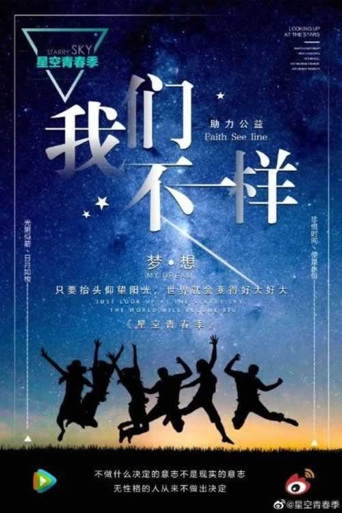 平台出款成功但没到账怎么回事啊.内容狮评（图）