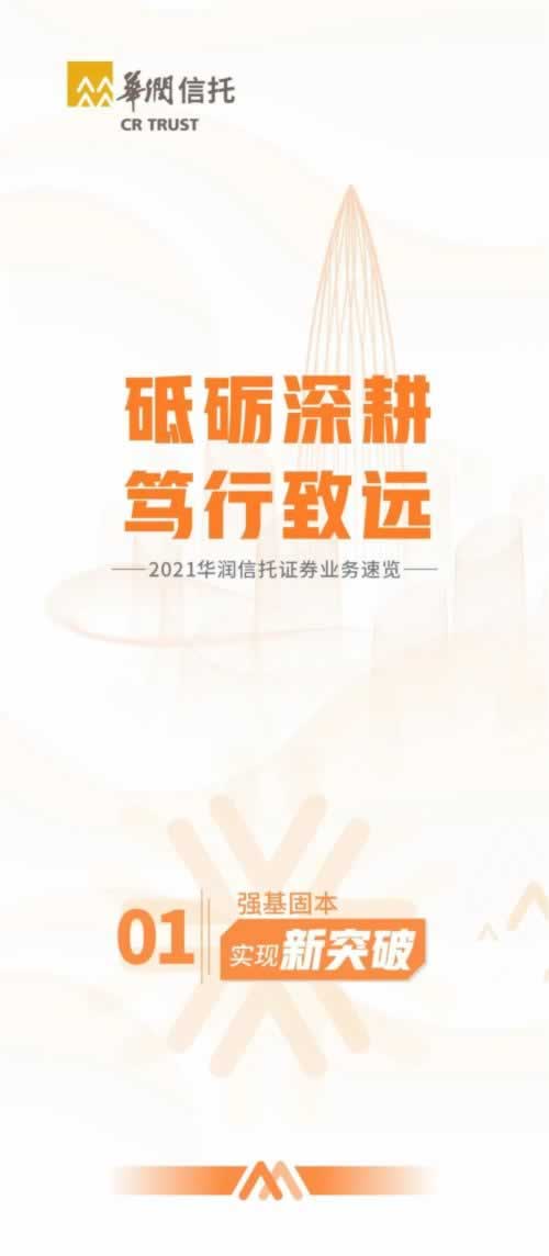 【揭秘】第三方出款通道维护不给,谁能解决这个棘手问题?
