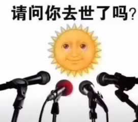 这些黑平台说在审核中.侧重点(图)