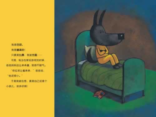 数据未同步不给出款怎么办详细讲解.引文(图)