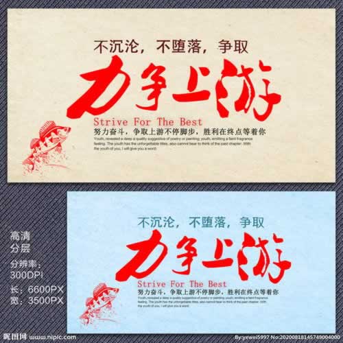 网上娱乐平台取款通道维护升级网站注意事项.概括(图)