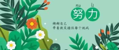 【揭秘】网站提不了款？试试这些前期不收费的解决方法！