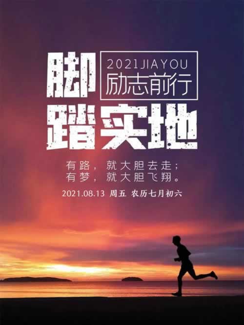 账号被风控了,里面的钱怎么才能提出来呢.内容慨述（图）