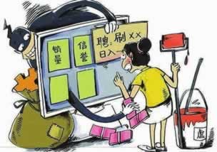 【紧急!】账号审核取不出钱?三招教你轻松解决!到底怎么挽回(图)
