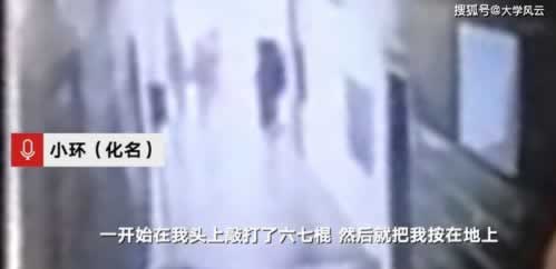 流水不够无法提现.引题(图)
