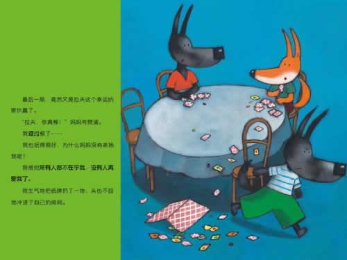 黑网站视讯数据未传回有什么办法出款，网上注意这些.文章导言（图）
