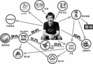 数据未同步取不出钱?揭秘银行ATM取款难题及解决方案