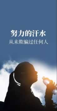 网络网站出款端口激活攻略:轻松解决提款难题,这些细节不能忽视!