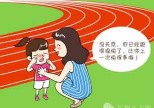 网上被黑财务清算提款不到账,客服不回信息?揭秘背后的真相与应对策略