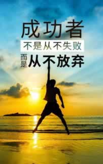 “一直让罚流水提不了钱怎么办?报警可行吗?揭秘合法途径”