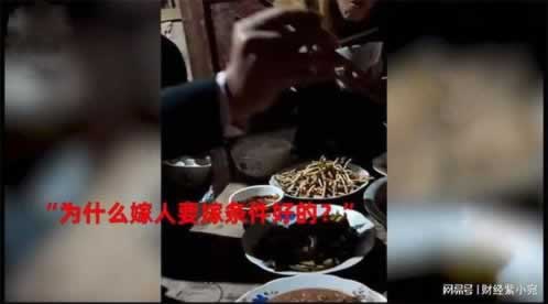 网上平台被黑?揭秘5大实用解决办法,让你的数据安全无忧!教你如何解决(图)