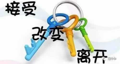 网站被坑一直无法提款怎么办, 有谁可以帮助维权.引题(图)