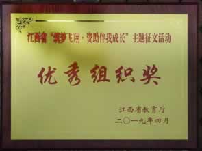网上网站显示取款成功但是不到账怎么办,维权必看.内容导语(图)