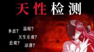 平台显示已出款但是没到账.概括(图)