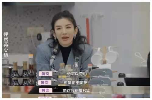 【紧急】被黑平台不给提款？揭秘有效解决办法，助你挽回损失！到底怎么面对（图）
