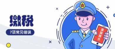 《揭秘：不出款？这些方法或许能帮到你！》