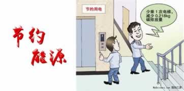 网上被黑提不了款.文章开头语(图)