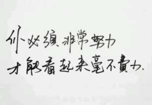 碰到网站赢钱不能提款?专业人士揭秘解决之道,让你安心提现什么问题(图)