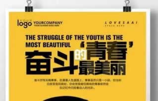 注单异常不给提现怎么办解决应对办法.概述（图）