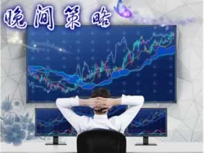 网上黑平台不出款怎么办.编者心得(图)