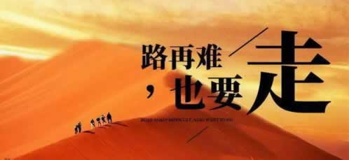 提款被黑异常审核异常怎么回事啊怎么解决.读者的话（图）