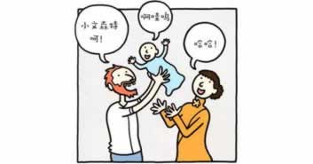 网上平台不给提款一直维护吗.文章引题（图）