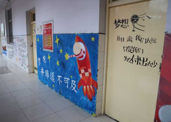 网上被黑取款通道维护不给有什么办法拿回吗.内容概要(图)
