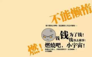 【紧急！】客服一直拖着不处理？揭秘高效解决之道！