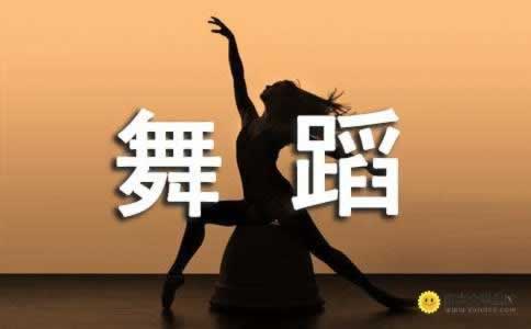 注单异常审核：揭秘其中的成功案例与应对策略怎样避免（图）