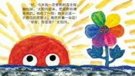网上被黑平台不给提款怎么办呢.自序（图）