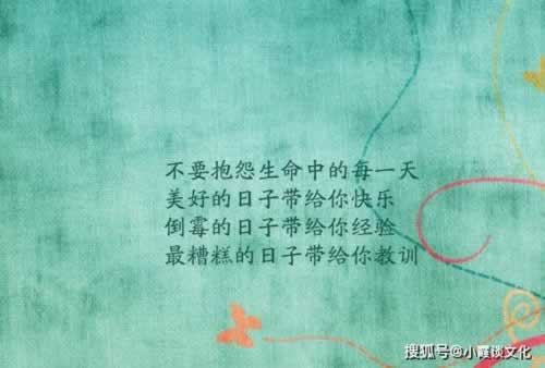 注单审核不让提款.内容概要(图)