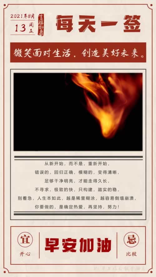 碰到网站财务清算不能提款解决办法?告诉你怎么出黑.提要（图）