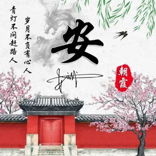 网上被黑提现不了.内容狮评(图)