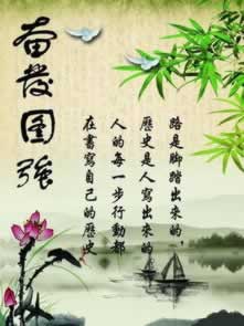 被黑系统维护不给提款该怎么挽回.文章概览(图)