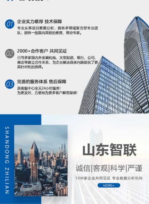 【揭秘】“365风控审核一般多久”？揭秘审核速度背后的秘密！碰到了如何解决（图）
