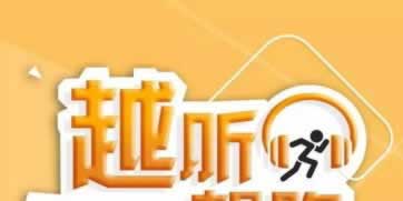 【紧急提醒】被黑了提不了款?免费教你一招,轻松解决!为何这样的(图)