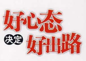 注单缺失不给提现？揭秘处理技巧，避免资金损失！啥情况（图）