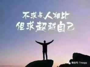【紧急提醒】网上的平台数据未更新,提现失败竟被黑?揭秘背后真相!