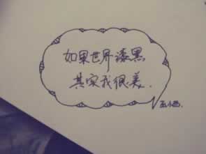 【紧急提醒】网上平台开元被黑?揭秘提款难题,教你一招轻松应对!