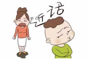 注单审核最后提款成功.读者的话(图)