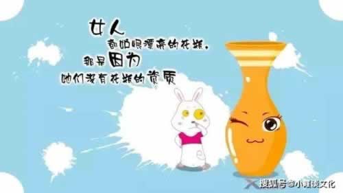 网上被黑不给提款延迟风控审核.引题（图）