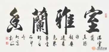 “一直是审核中怎么回事?揭秘审核过程中的那些事儿”