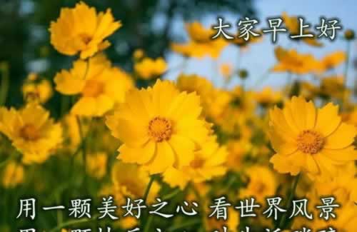 【揭秘】提现为何迟迟不到账？揭秘银行提现流程，助你快速到账！如何处理（图）