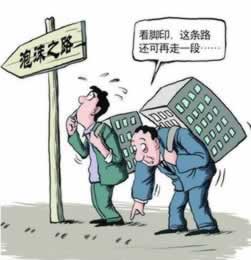 网站被黑无法提款怎么办?.内容随笔(图)