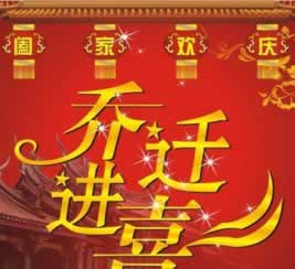 【独家揭秘】出款通道维护提不了钱?掌握这些技巧,快速解决!