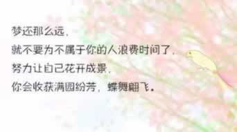 一直让罚流水不给提现怎么办怎么自救.文章导言(图)