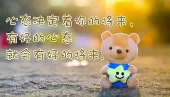 显示提款成功但是钱一直不到账.内容导语(图)