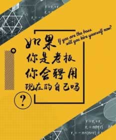 网站平台里面钱被黑,怎么办.内容概要（图）