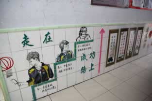 【紧急】平台维护无法提现？揭秘解决之道，让你的资金安全无忧！