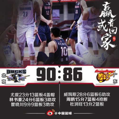 网上被黑不能正常登录吗.文章创作谈(图)